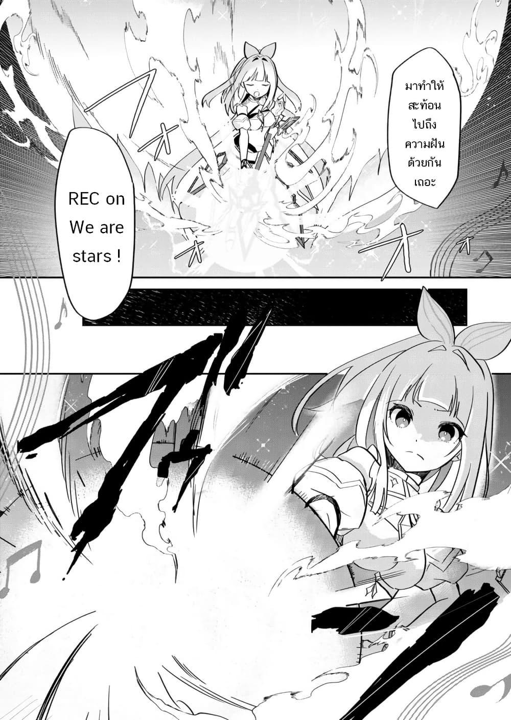 Manga-lc-com อ่านมังงะ อ่านการ์ตูน ออนไลน์ ฟรี Mahou Uta Hime Magical Ginga ตอนที่ 1 2 3 4 5 6 7 8 9 10 11 12 13 14 ฟรี ไม่มีโฆษณา Manga-lc - อ่าน มังงะ อ่าน การ์ตูน ออนไลน์ อ่านมังงะ ฟรี