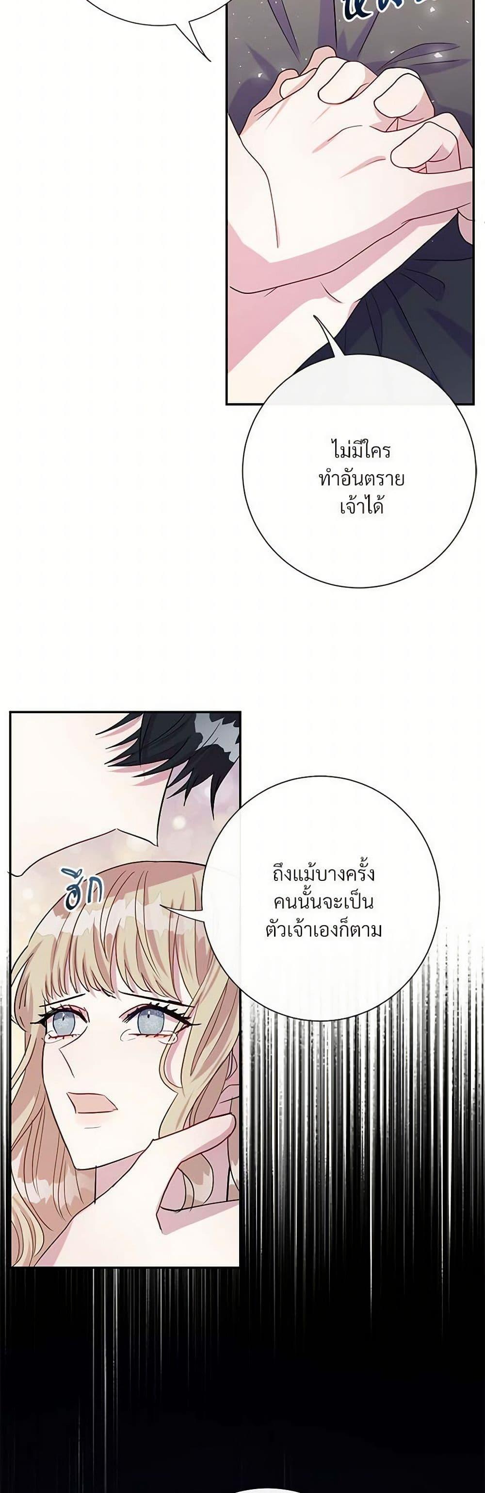 Manga-lc-com อ่านมังงะ อ่านการ์ตูน ออนไลน์ ฟรี Please Don’t Eat Me! ตอนที่ 1 2 3 4 5 6 7 8 9 10 11 12 13 14 ฟรี ไม่มีโฆษณา Manga-lc - อ่าน มังงะ อ่าน การ์ตูน ออนไลน์ อ่านมังงะ ฟรี