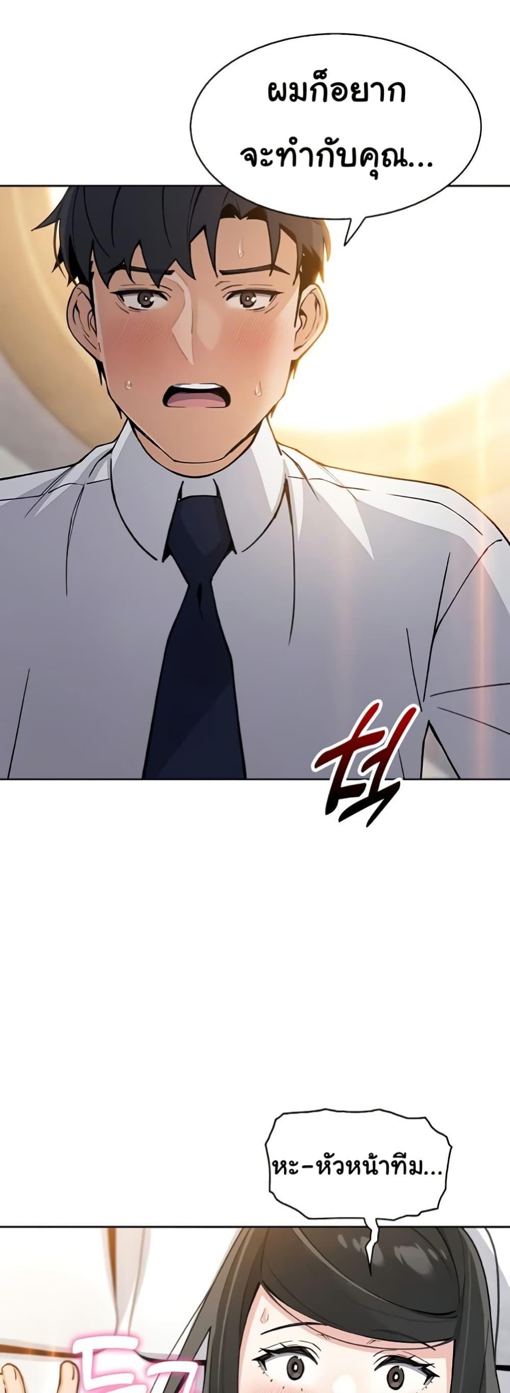 Doujin-Lc- อ่าน โดจิน มังฮวา เกาหลี ญี่ปุ่น จีน แปลไทย My Daughter ตอนที่ 1 2 3 4 5 6 7 8 9 10 11 12 13 14 ฟรี ไม่มีโฆษณา อ่าน โดจิน Manhwa เกาหลี ญี่ปุ่น จีน เรามีครบ คัดมาให้เน้นๆ โดจิน 18+ รับประกันความฟินโดย  Doujin Lc