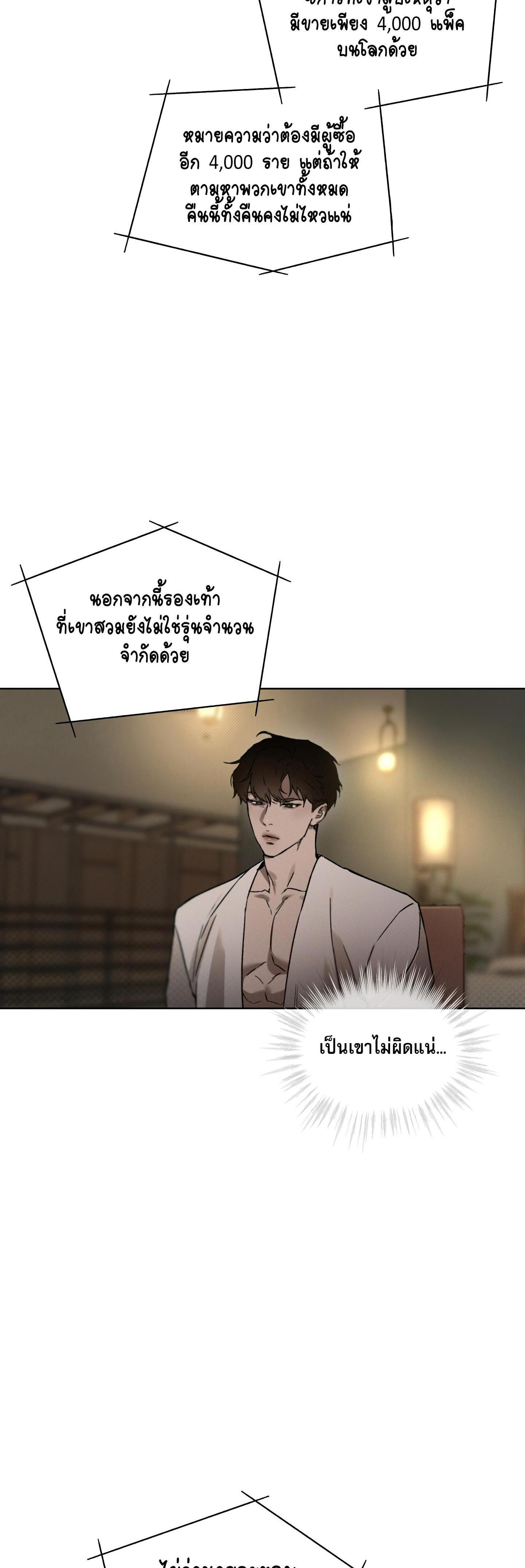 Manga-lc-com อ่านมังงะ อ่านการ์ตูน ออนไลน์ ฟรี Codename Anastasia ตอนที่ 1 2 3 4 5 6 7 8 9 10 11 12 13 14 ฟรี ไม่มีโฆษณา Manga-lc - อ่าน มังงะ อ่าน การ์ตูน ออนไลน์ อ่านมังงะ ฟรี
