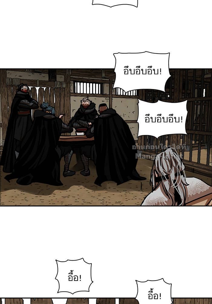 Doujin-Lc- อ่าน โดจิน มังฮวา เกาหลี ญี่ปุ่น จีน แปลไทย องครักษ์แห่งอัครสกุลจาง ตอนที่ 1 2 3 4 5 6 7 8 9 10 11 12 13 14 ฟรี ไม่มีโฆษณา อ่าน โดจิน Manhwa เกาหลี ญี่ปุ่น จีน เรามีครบ คัดมาให้เน้นๆ โดจิน 18+ รับประกันความฟินโดย Doujin Lc