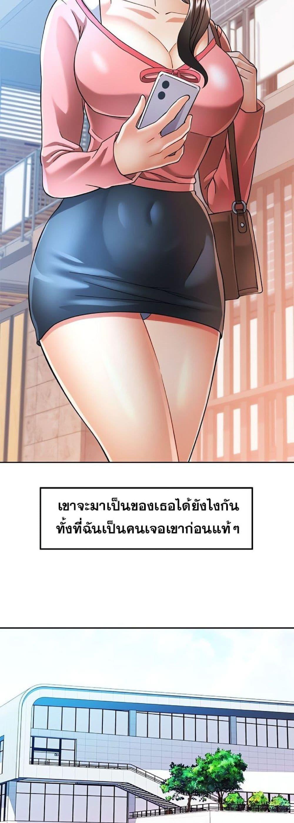 Doujin-Lc- อ่าน โดจิน มังฮวา เกาหลี ญี่ปุ่น จีน แปลไทย In Her Place ตอนที่ 1 2 3 4 5 6 7 8 9 10 11 12 13 14 ฟรี ไม่มีโฆษณา อ่าน โดจิน Manhwa เกาหลี ญี่ปุ่น จีน เรามีครบ คัดมาให้เน้นๆ โดจิน 18+ รับประกันความฟินโดย  Doujin Lc