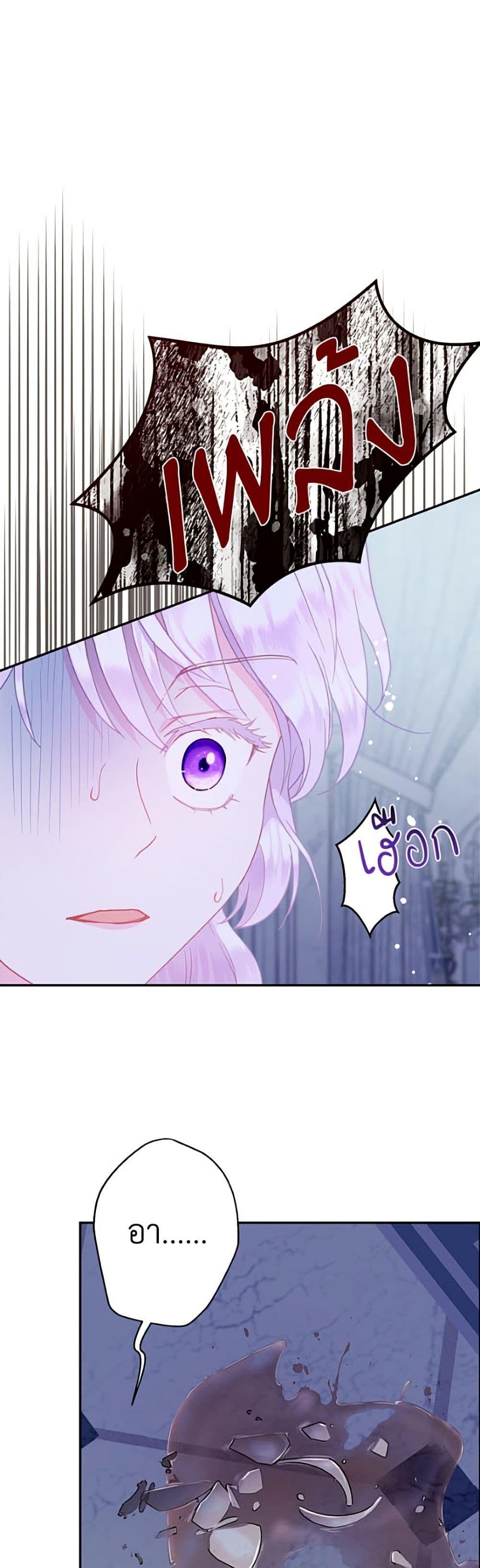 Manga-lc-com อ่านมังงะ อ่านการ์ตูน ออนไลน์ ฟรี Forget My Husband, I’ll Go Make Money ตอนที่ 1 2 3 4 5 6 7 8 9 10 11 12 13 14 ฟรี ไม่มีโฆษณา Manga-lc - อ่าน มังงะ อ่าน การ์ตูน ออนไลน์ อ่านมังงะ ฟรี