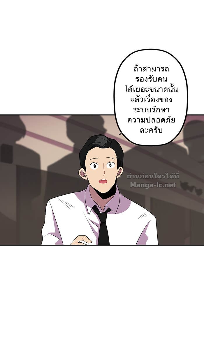 Doujin-Lc- อ่าน โดจิน มังฮวา เกาหลี ญี่ปุ่น จีน แปลไทย Take My Money รักนี้...มีเปย์ ตอนที่ 1 2 3 4 5 6 7 8 9 10 11 12 13 14 ฟรี ไม่มีโฆษณา อ่าน โดจิน Manhwa เกาหลี ญี่ปุ่น จีน เรามีครบ คัดมาให้เน้นๆ โดจิน 18+ รับประกันความฟินโดย Doujin Lc