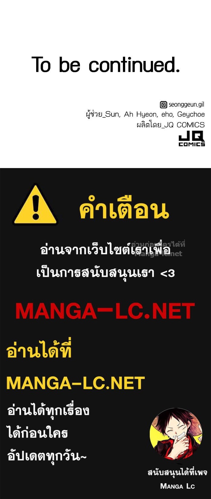 Doujin-Lc- อ่าน โดจิน มังฮวา เกาหลี ญี่ปุ่น จีน แปลไทย HECTOPASCAL ตอนที่ 1 2 3 4 5 6 7 8 9 10 11 12 13 14 ฟรี ไม่มีโฆษณา อ่าน โดจิน Manhwa เกาหลี ญี่ปุ่น จีน เรามีครบ คัดมาให้เน้นๆ โดจิน 18+ รับประกันความฟินโดย Doujin Lc