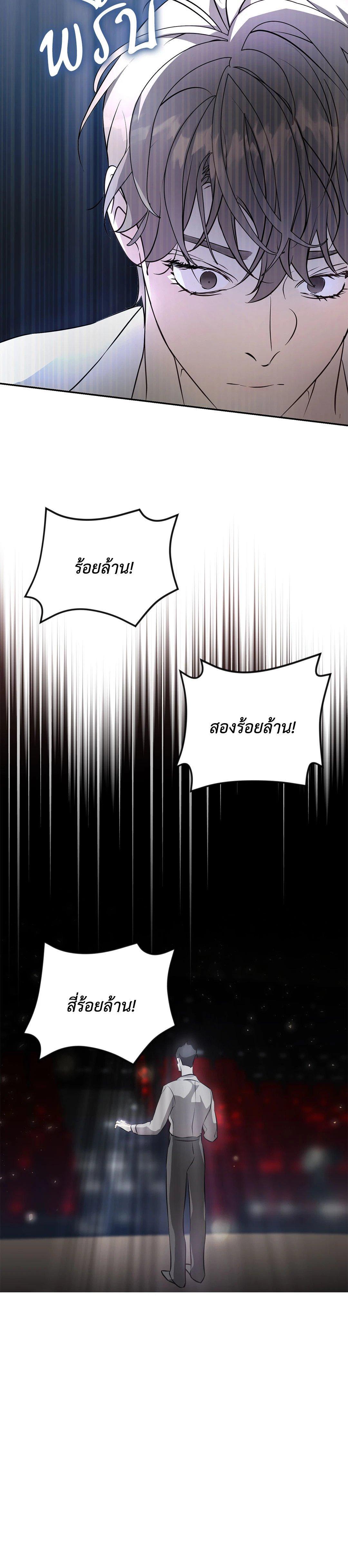 Manga-lc-com อ่านมังงะ อ่านการ์ตูน ออนไลน์ ฟรี Cozy Obsession หลงใหลใคร่รัก ตอนที่ 1 2 3 4 5 6 7 8 9 10 11 12 13 14 ฟรี ไม่มีโฆษณา Manga-lc - อ่าน มังงะ อ่าน การ์ตูน ออนไลน์ อ่านมังงะ ฟรี