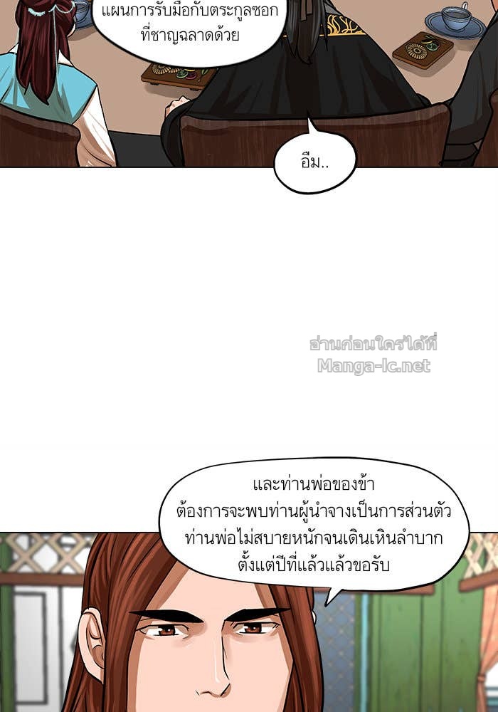 Doujin-Lc- อ่าน โดจิน มังฮวา เกาหลี ญี่ปุ่น จีน แปลไทย องครักษ์แห่งอัครสกุลจาง ตอนที่ 1 2 3 4 5 6 7 8 9 10 11 12 13 14 ฟรี ไม่มีโฆษณา อ่าน โดจิน Manhwa เกาหลี ญี่ปุ่น จีน เรามีครบ คัดมาให้เน้นๆ โดจิน 18+ รับประกันความฟินโดย Doujin Lc
