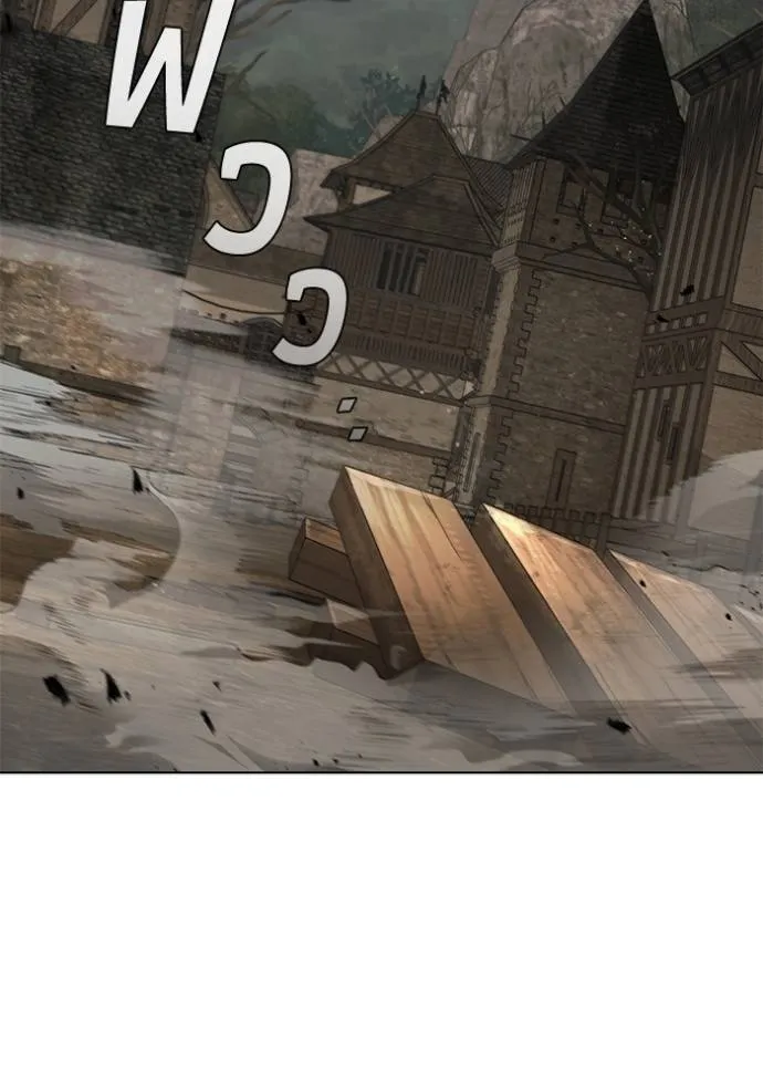 เกิดใหม่ในร่างดยุก ตอนที่ 72 รูปที่ 2