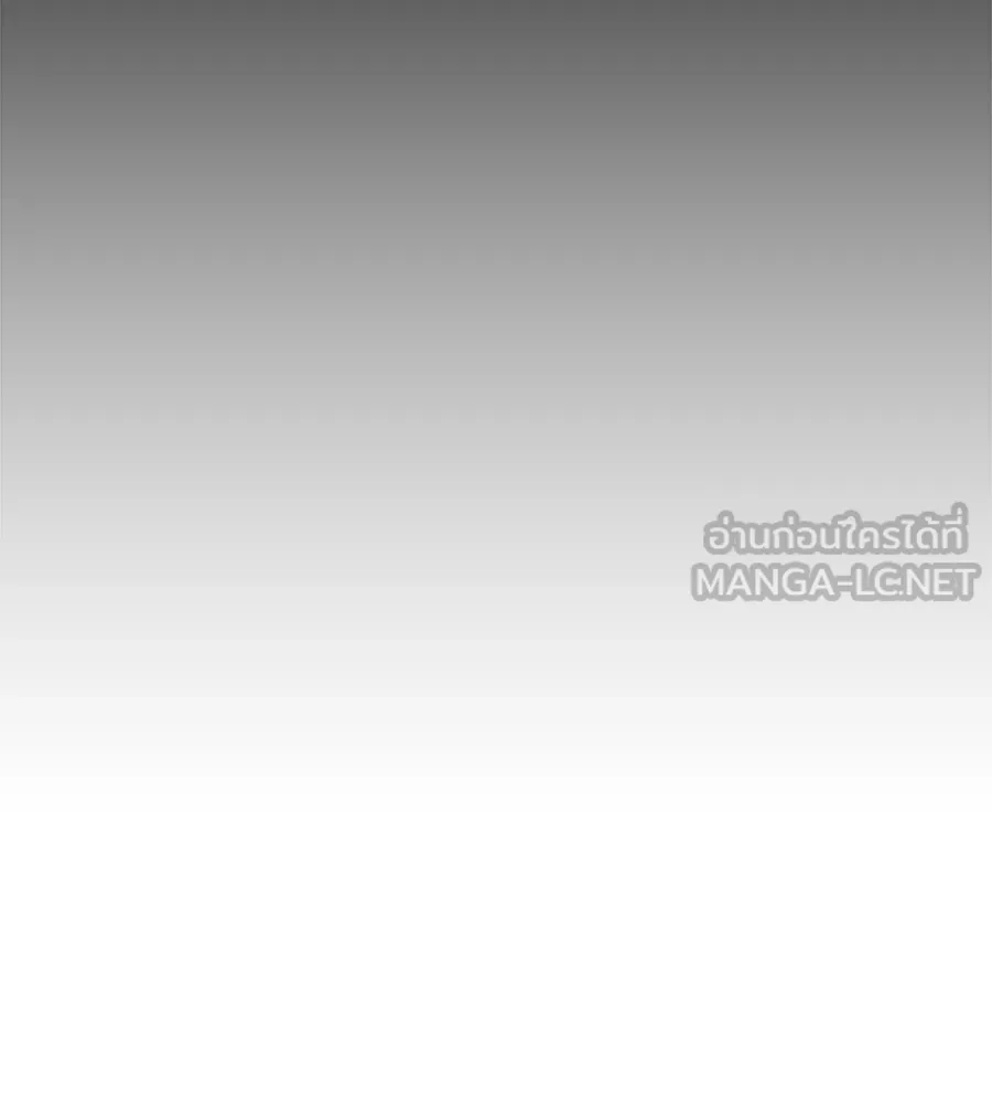 เหตุผลของคนไม่อยากอยู่ ตอนที่ 36 รูปที่ 30