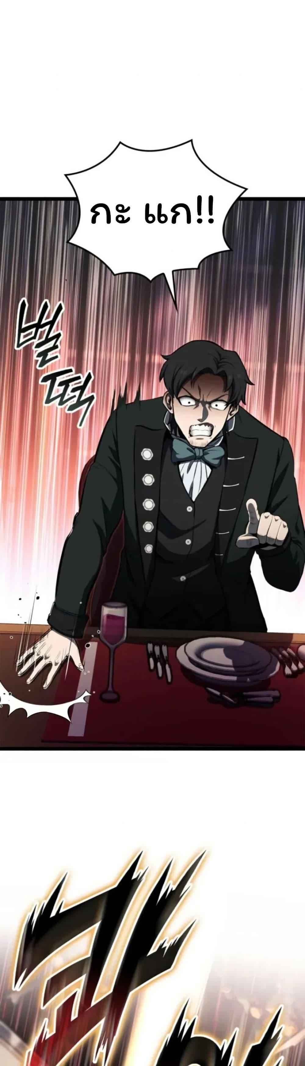 Manga-lc-com อ่านมังงะ อ่านการ์ตูน ออนไลน์ ฟรี Boxer Kali ตอนที่ 1 2 3 4 5 6 7 8 9 10 11 12 13 14 ฟรี ไม่มีโฆษณา Manga-lc - อ่าน มังงะ อ่าน การ์ตูน ออนไลน์ อ่านมังงะ ฟรี