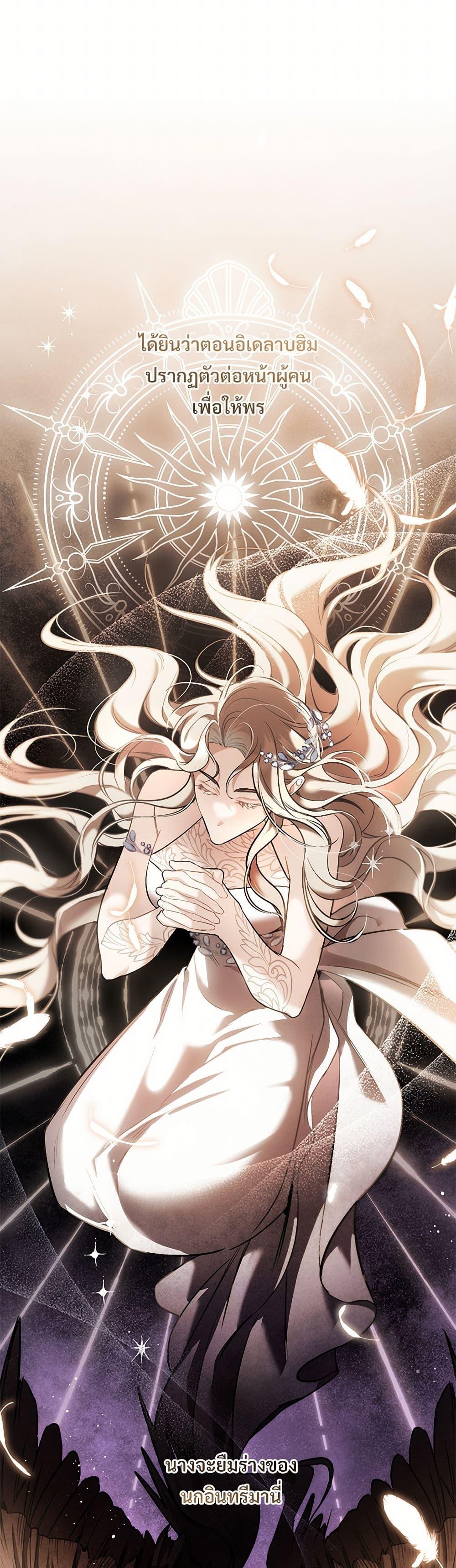 Manga-lc-com อ่านมังงะ อ่านการ์ตูน ออนไลน์ ฟรี The Night Without Shadows ตอนที่ 1 2 3 4 5 6 7 8 9 10 11 12 13 14 ฟรี ไม่มีโฆษณา Manga-lc - อ่าน มังงะ อ่าน การ์ตูน ออนไลน์ อ่านมังงะ ฟรี