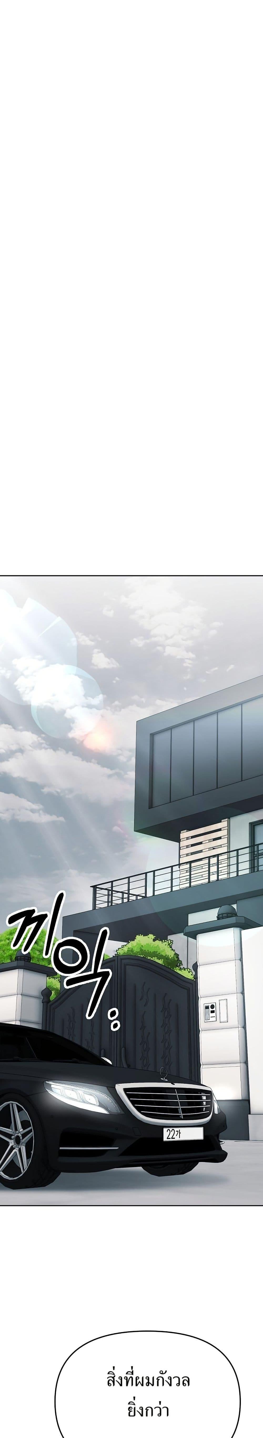 Manga-lc-com อ่านมังงะ อ่านการ์ตูน ออนไลน์ ฟรี New Employee Kim Chul-Soo ตอนที่ 1 2 3 4 5 6 7 8 9 10 11 12 13 14 ฟรี ไม่มีโฆษณา Manga-lc - อ่าน มังงะ อ่าน การ์ตูน ออนไลน์ อ่านมังงะ ฟรี