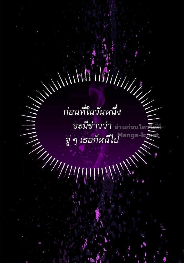 Doujin-Lc- อ่าน โดจิน มังฮวา เกาหลี ญี่ปุ่น จีน แปลไทย ชายาคนสุดท้ายของเจ้าชายไร้หัวใจ ตอนที่ 1 2 3 4 5 6 7 8 9 10 11 12 13 14 ฟรี ไม่มีโฆษณา อ่าน โดจิน Manhwa เกาหลี ญี่ปุ่น จีน เรามีครบ คัดมาให้เน้นๆ โดจิน 18+ รับประกันความฟินโดย Doujin Lc