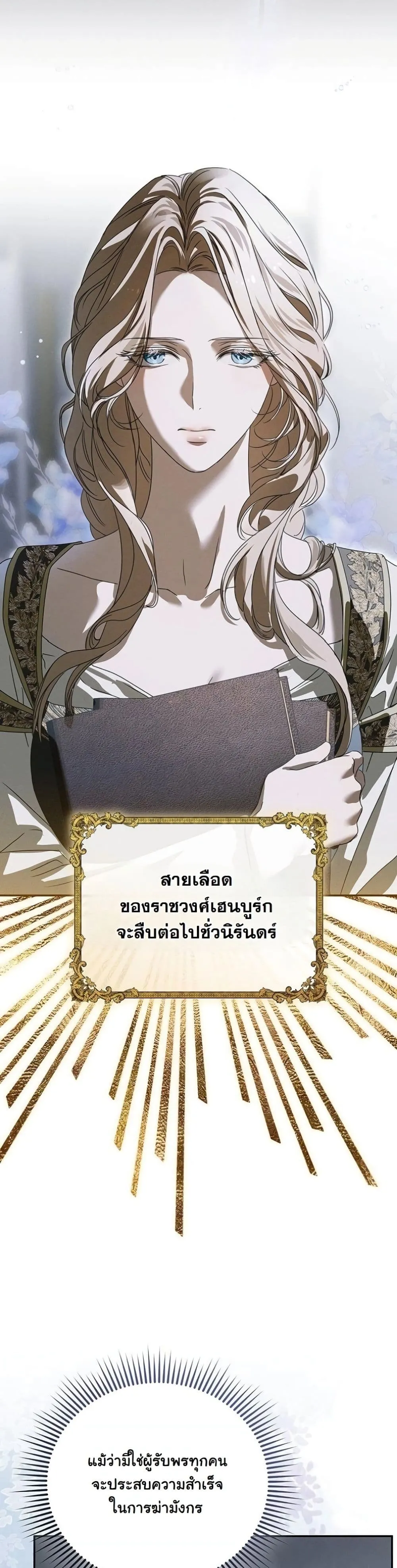 Manga-lc-com อ่านมังงะ อ่านการ์ตูน ออนไลน์ ฟรี About Things That Haven’t Occurred Yet ตอนที่ 1 2 3 4 5 6 7 8 9 10 11 12 13 14 ฟรี ไม่มีโฆษณา Manga-lc - อ่าน มังงะ อ่าน การ์ตูน ออนไลน์ อ่านมังงะ ฟรี