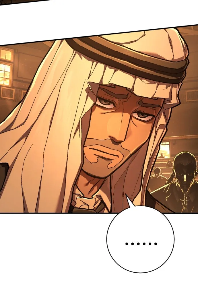 เพชฌฆาตลงทัณฑ์ ตอนที่ 45 รูปที่ 5