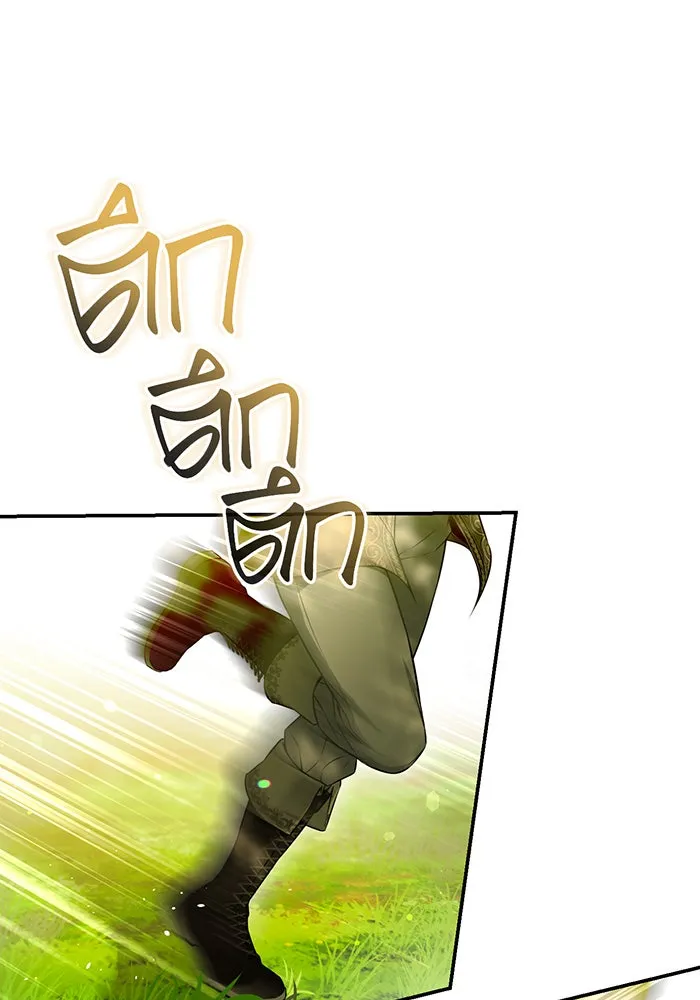 ห้องนอนลับของเจ้าหญิงต้องสาป ตอนที่ 130 มิใช่ว่ากวางตัวผู้จะตายกันหมด รูปที่ 49