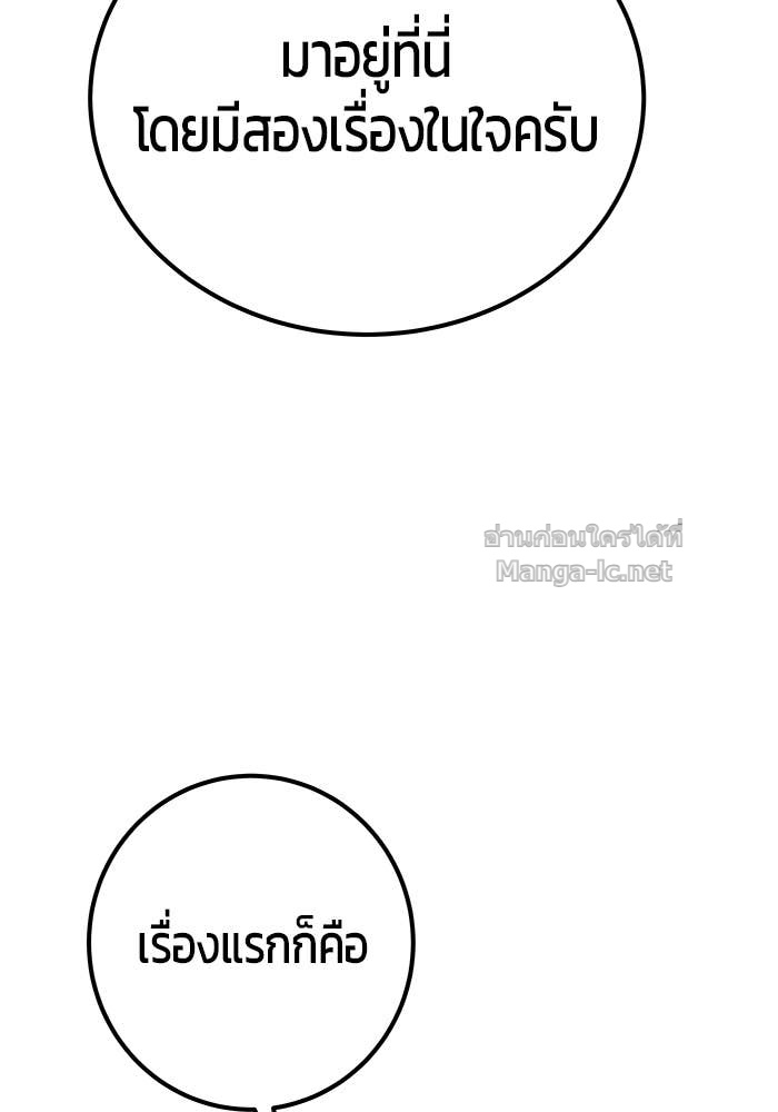 Doujin-Lc- อ่าน โดจิน มังฮวา เกาหลี ญี่ปุ่น จีน แปลไทย แกร่งเกินผู้กล้า แต่ซ่าไม่ได้ ตอนที่ 1 2 3 4 5 6 7 8 9 10 11 12 13 14 ฟรี ไม่มีโฆษณา อ่าน โดจิน Manhwa เกาหลี ญี่ปุ่น จีน เรามีครบ คัดมาให้เน้นๆ โดจิน 18+ รับประกันความฟินโดย Doujin Lc