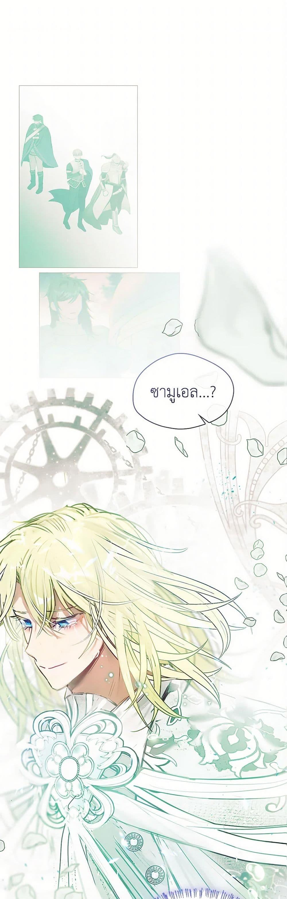 Manga-lc-com อ่านมังงะ อ่านการ์ตูน ออนไลน์ ฟรี Devoted to Diamond ตอนที่ 1 2 3 4 5 6 7 8 9 10 11 12 13 14 ฟรี ไม่มีโฆษณา Manga-lc - อ่าน มังงะ อ่าน การ์ตูน ออนไลน์ อ่านมังงะ ฟรี