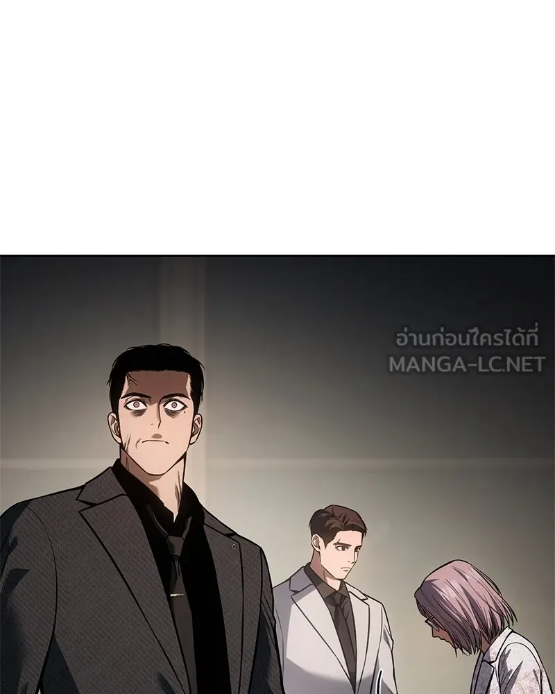 แบคXX ตอนที่ 47 รูปที่ 150