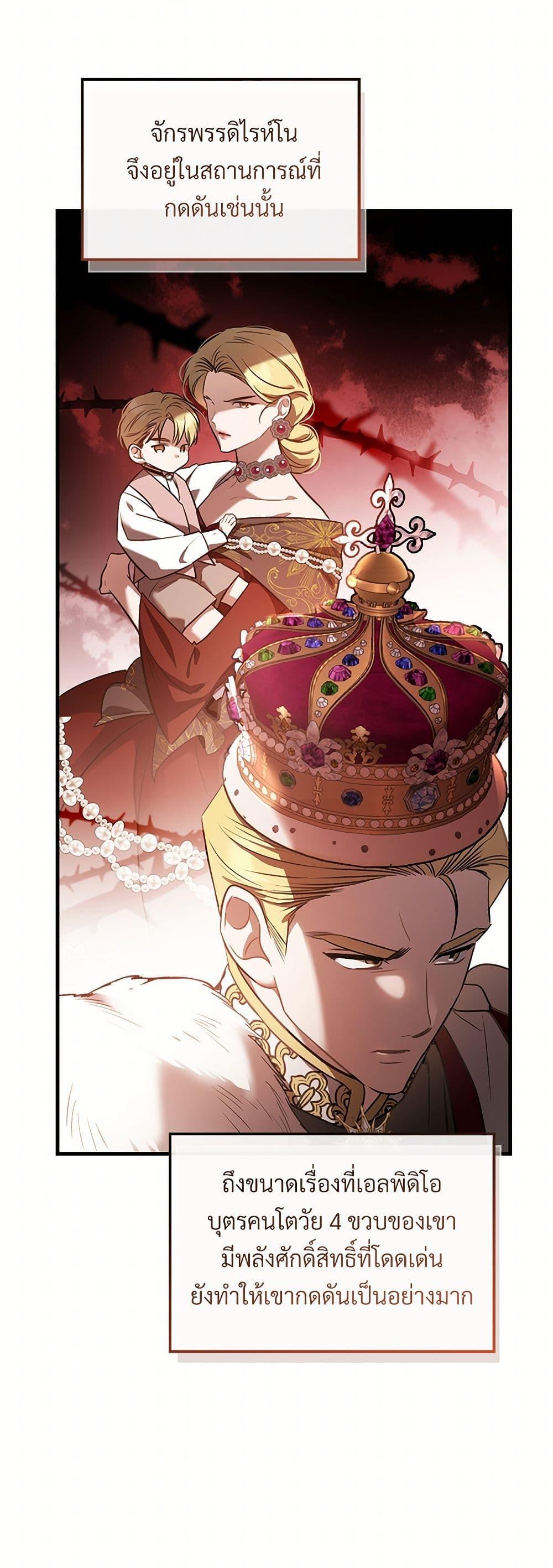 Manga-lc-com อ่านมังงะ อ่านการ์ตูน ออนไลน์ ฟรี The Night Without Shadows ตอนที่ 1 2 3 4 5 6 7 8 9 10 11 12 13 14 ฟรี ไม่มีโฆษณา Manga-lc - อ่าน มังงะ อ่าน การ์ตูน ออนไลน์ อ่านมังงะ ฟรี