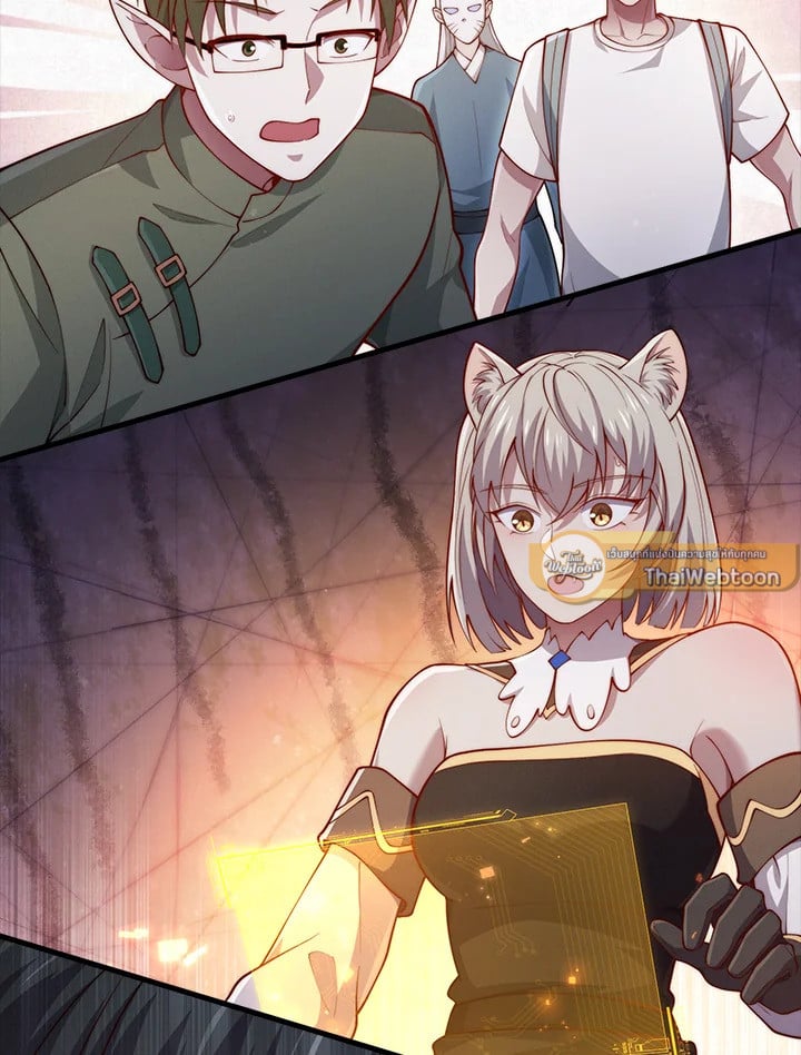 Manga-lc-com อ่านมังงะ อ่านการ์ตูน ออนไลน์ ฟรี The Lord of Coins ตอนที่ 1 2 3 4 5 6 7 8 9 10 11 12 13 14 ฟรี ไม่มีโฆษณา Manga-lc - อ่าน มังงะ อ่าน การ์ตูน ออนไลน์ อ่านมังงะ ฟรี