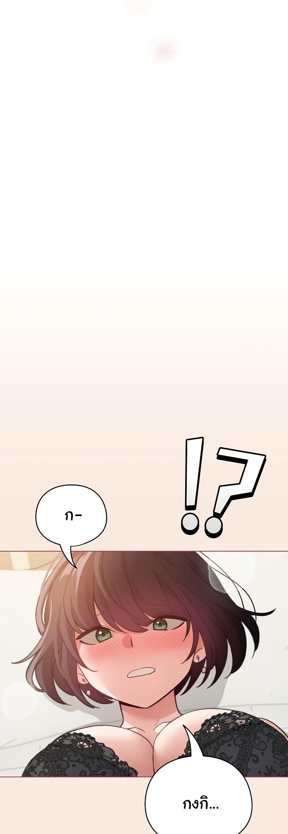 Doujin-Lc- อ่าน โดจิน มังฮวา เกาหลี ญี่ปุ่น จีน แปลไทย I Became a Pornhwa NPC ตอนที่ 1 2 3 4 5 6 7 8 9 10 11 12 13 14 ฟรี ไม่มีโฆษณา อ่าน โดจิน Manhwa เกาหลี ญี่ปุ่น จีน เรามีครบ คัดมาให้เน้นๆ โดจิน 18+ รับประกันความฟินโดย  Doujin Lc