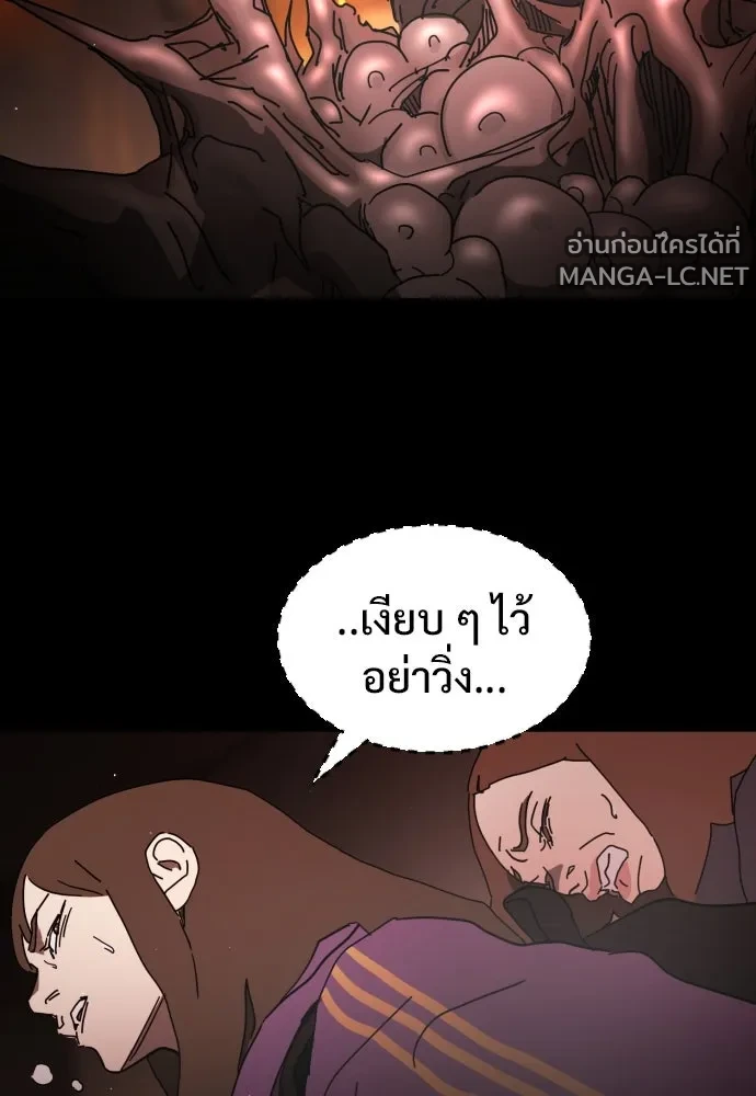 Manga-lc-com อ่านมังงะ อ่านการ์ตูน ออนไลน์ ฟรี วันดีคืนดี โซลก็ ตอนที่ 1 2 3 4 5 6 7 8 9 10 11 12 13 14 ฟรี ไม่มีโฆษณา Manga-lc - อ่าน มังงะ อ่าน การ์ตูน ออนไลน์ อ่านมังงะ ฟรี