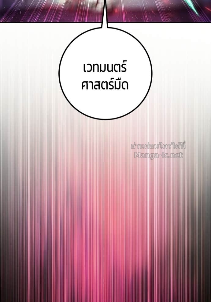 Doujin-Lc- อ่าน โดจิน มังฮวา เกาหลี ญี่ปุ่น จีน แปลไทย แกร่งเกินผู้กล้า แต่ซ่าไม่ได้ ตอนที่ 1 2 3 4 5 6 7 8 9 10 11 12 13 14 ฟรี ไม่มีโฆษณา อ่าน โดจิน Manhwa เกาหลี ญี่ปุ่น จีน เรามีครบ คัดมาให้เน้นๆ โดจิน 18+ รับประกันความฟินโดย Doujin Lc