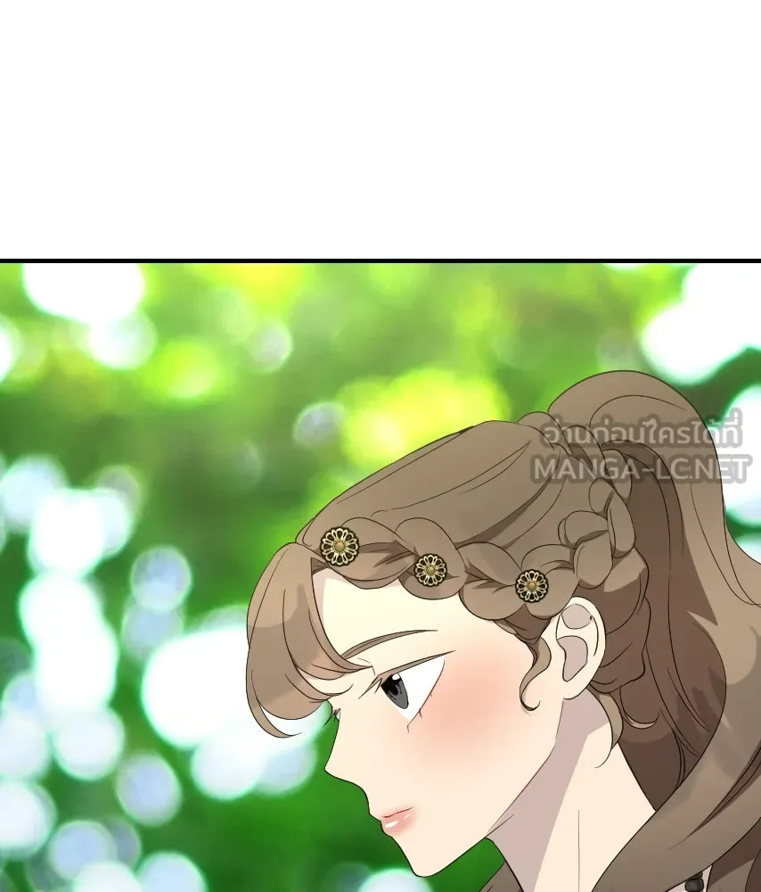 จันทร์เจ้า ตอนที่ ตอนที่ ๕๘  หนีหน้า รูปที่ 99