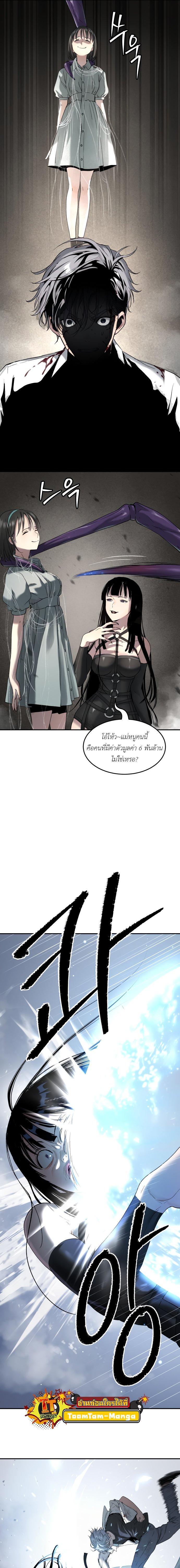 Manga-lc-com อ่านมังงะ อ่านการ์ตูน ออนไลน์ ฟรี Oh! Dangun ตอนที่ 1 2 3 4 5 6 7 8 9 10 11 12 13 14 ฟรี ไม่มีโฆษณา Manga-lc - อ่าน มังงะ อ่าน การ์ตูน ออนไลน์ อ่านมังงะ ฟรี