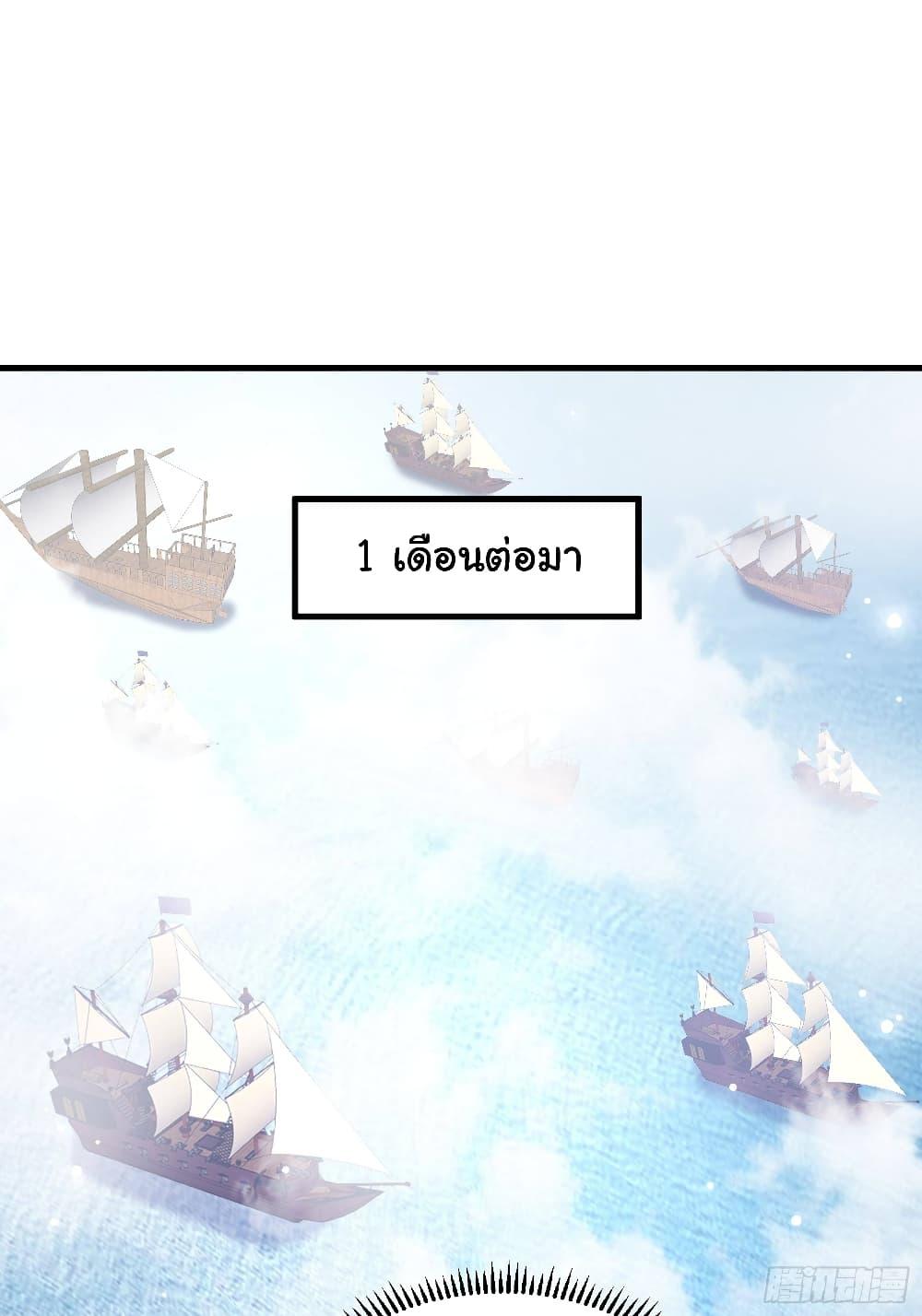 Manga-lc-com อ่านมังงะ อ่านการ์ตูน ออนไลน์ ฟรี Cultivating Immortality Requires a Rich Woman ตอนที่ 1 2 3 4 5 6 7 8 9 10 11 12 13 14 ฟรี ไม่มีโฆษณา Manga-lc - อ่าน มังงะ อ่าน การ์ตูน ออนไลน์ อ่านมังงะ ฟรี