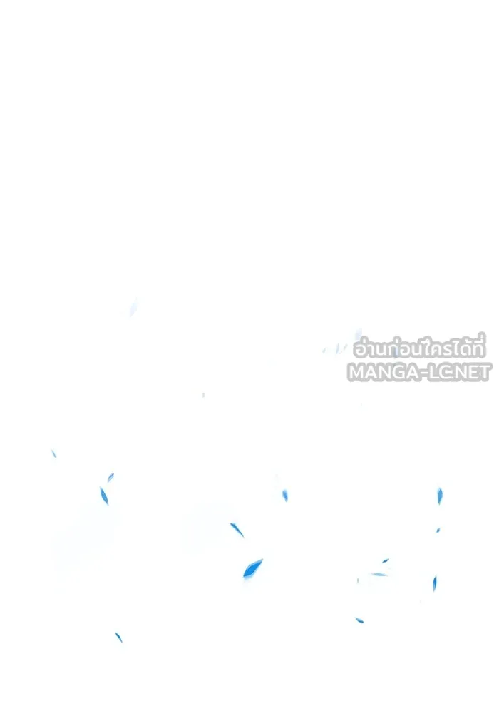 +99 ท่อนไม้พร้อมบวก ตอนที่ 58 ดิเมนชันอีตเตอร์ (6) รูปที่ 189