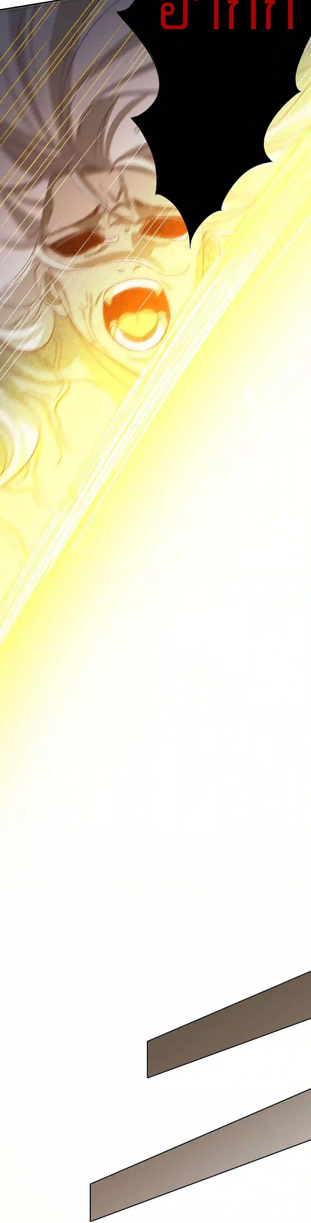 Manga-lc-com อ่านมังงะ อ่านการ์ตูน ออนไลน์ ฟรี An Hai Ji Yuan ตอนที่ 1 2 3 4 5 6 7 8 9 10 11 12 13 14 ฟรี ไม่มีโฆษณา Manga-lc - อ่าน มังงะ อ่าน การ์ตูน ออนไลน์ อ่านมังงะ ฟรี