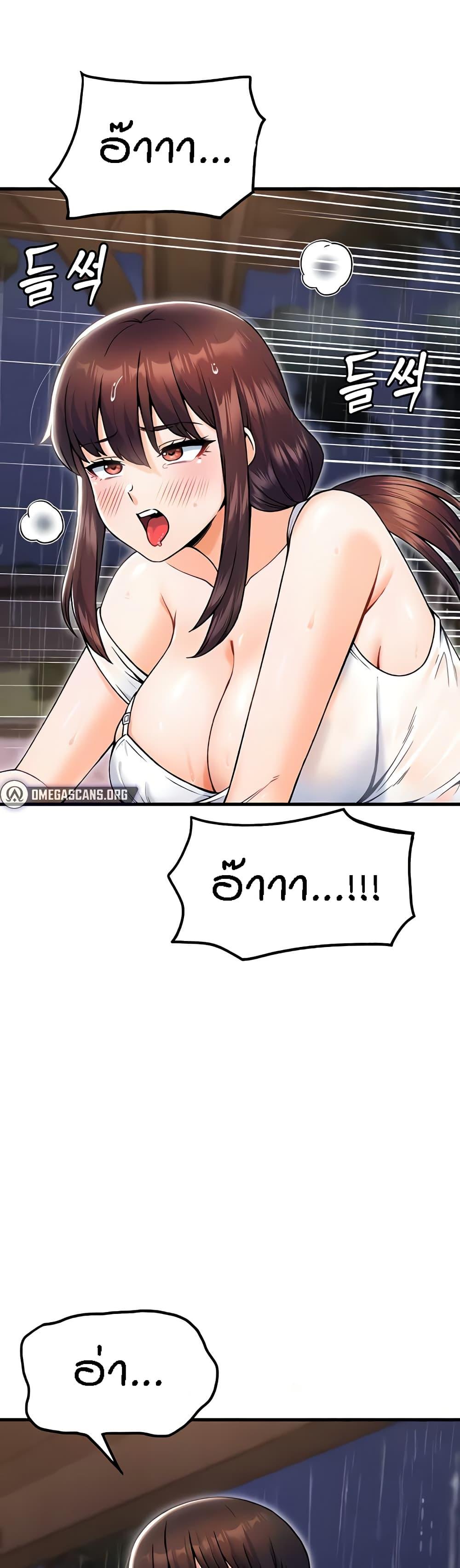 Doujin-Lc- อ่าน โดจิน มังฮวา เกาหลี ญี่ปุ่น จีน แปลไทย Kangcheol’s Bosses ตอนที่ 1 2 3 4 5 6 7 8 9 10 11 12 13 14 ฟรี ไม่มีโฆษณา อ่าน โดจิน Manhwa เกาหลี ญี่ปุ่น จีน เรามีครบ คัดมาให้เน้นๆ โดจิน 18+ รับประกันความฟินโดย  Doujin Lc