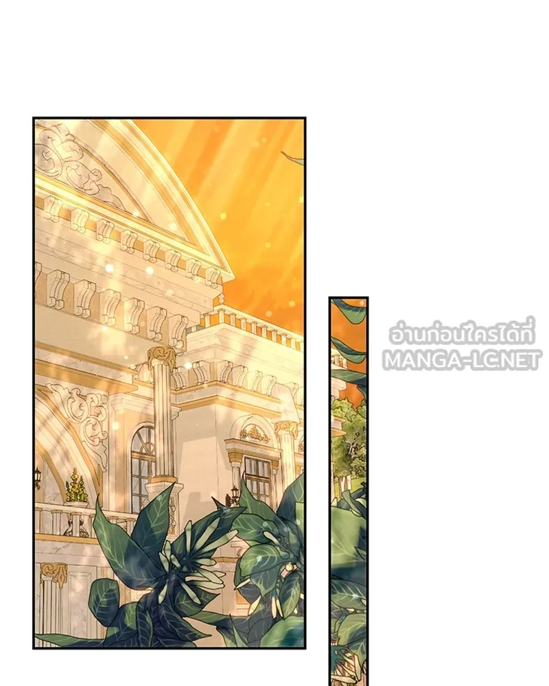 เจ้าหญิงคลั่งแห่งวังหลวง ตอนที่ 14 รูปที่ 9