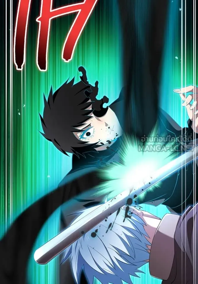 ฮันเตอร์สกิลโกง ตอนที่ 78 รูปที่ 56