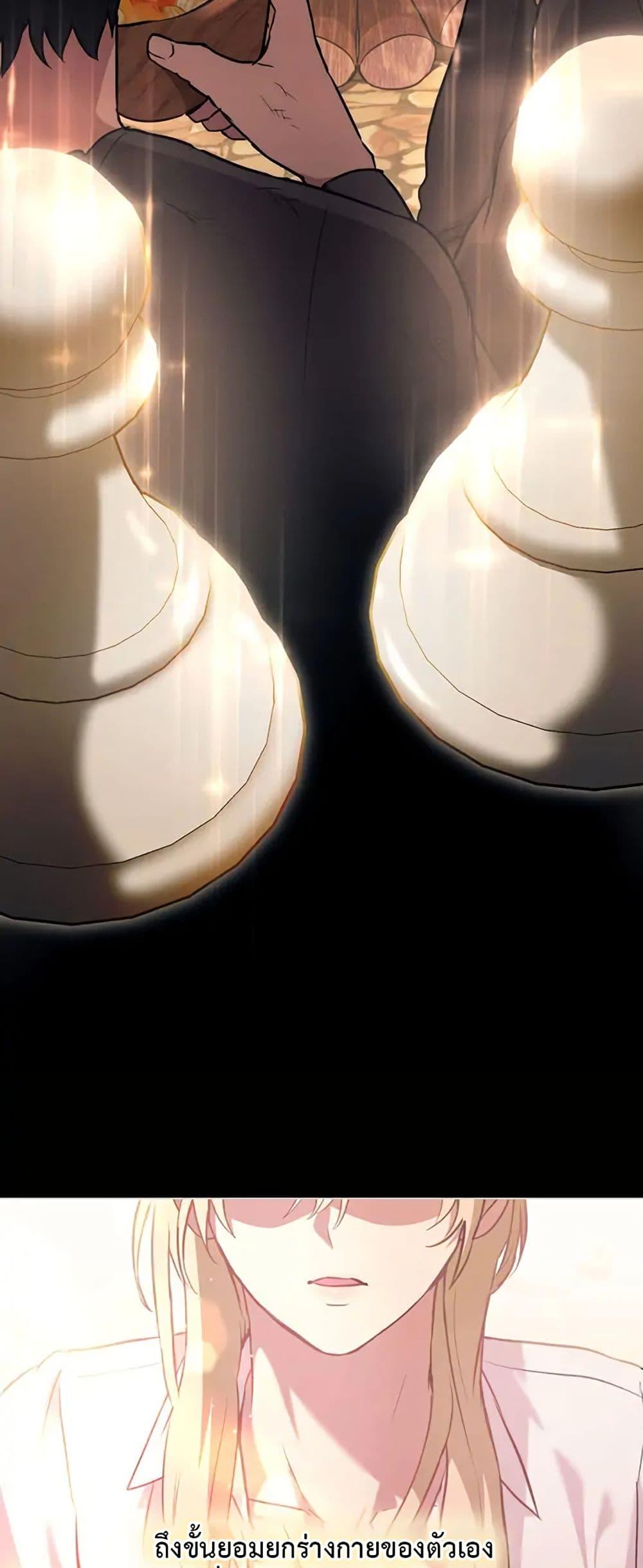 Manga-lc-com อ่านมังงะ อ่านการ์ตูน ออนไลน์ ฟรี The Fallen Duke & the Knight Who Hated Him ตอนที่ 1 2 3 4 5 6 7 8 9 10 11 12 13 14 ฟรี ไม่มีโฆษณา Manga-lc - อ่าน มังงะ อ่าน การ์ตูน ออนไลน์ อ่านมังงะ ฟรี