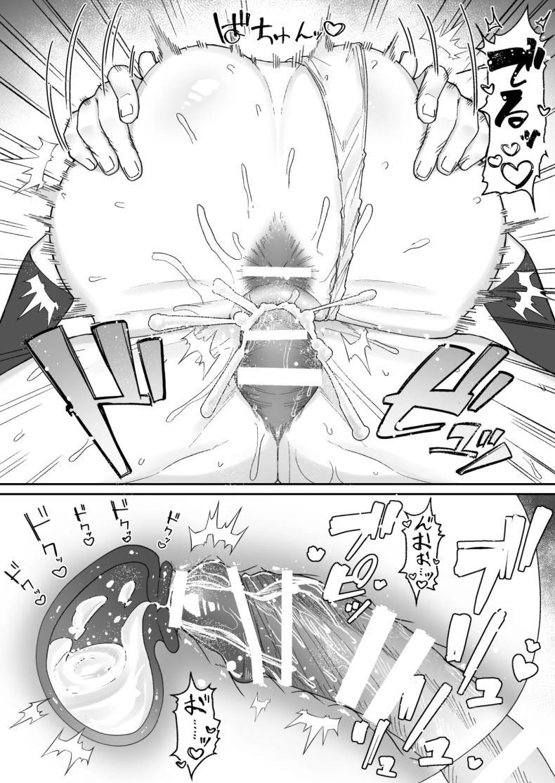 Doujin-Lc- อ่าน โดจิน มังฮวา เกาหลี ญี่ปุ่น จีน แปลไทย ทำไมกรรมการสุขภาพถึงใจดีกับผม (Shuumatsu) ตอนที่ 1 2 3 4 5 6 7 8 9 10 11 12 13 14 ฟรี ไม่มีโฆษณา อ่าน โดจิน Manhwa เกาหลี ญี่ปุ่น จีน เรามีครบ คัดมาให้เน้นๆ โดจิน 18+ รับประกันความฟินโดย  Doujin Lc