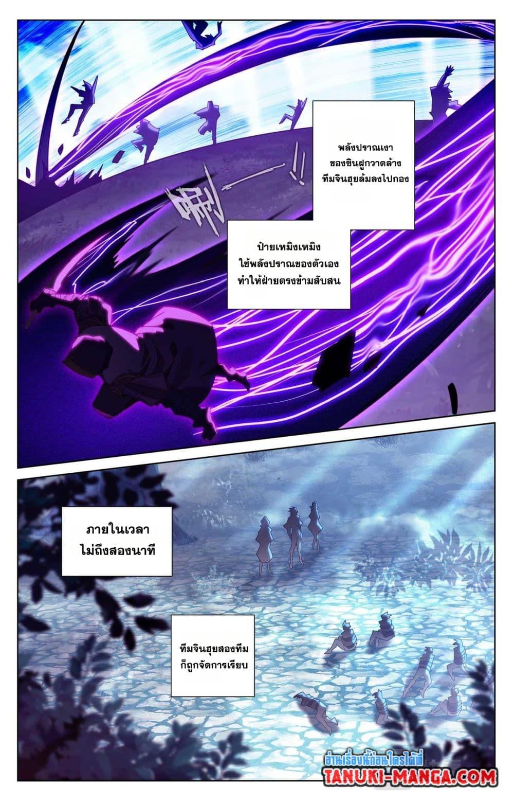 Manga-lc-com อ่านมังงะ อ่านการ์ตูน ออนไลน์ ฟรี Absolute Resonance ตอนที่ 1 2 3 4 5 6 7 8 9 10 11 12 13 14 ฟรี ไม่มีโฆษณา Manga-lc - อ่าน มังงะ อ่าน การ์ตูน ออนไลน์ อ่านมังงะ ฟรี