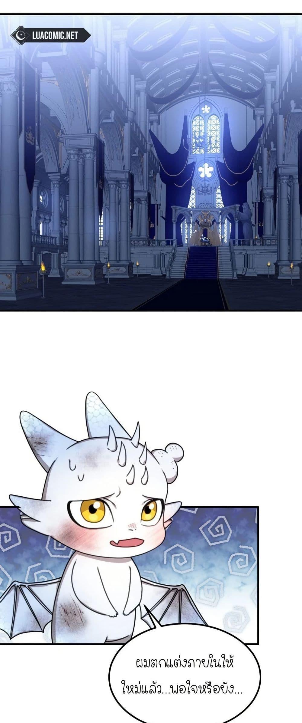 Manga-lc-com อ่านมังงะ อ่านการ์ตูน ออนไลน์ ฟรี Isn’s This Inside the Game ตอนที่ 1 2 3 4 5 6 7 8 9 10 11 12 13 14 ฟรี ไม่มีโฆษณา Manga-lc - อ่าน มังงะ อ่าน การ์ตูน ออนไลน์ อ่านมังงะ ฟรี