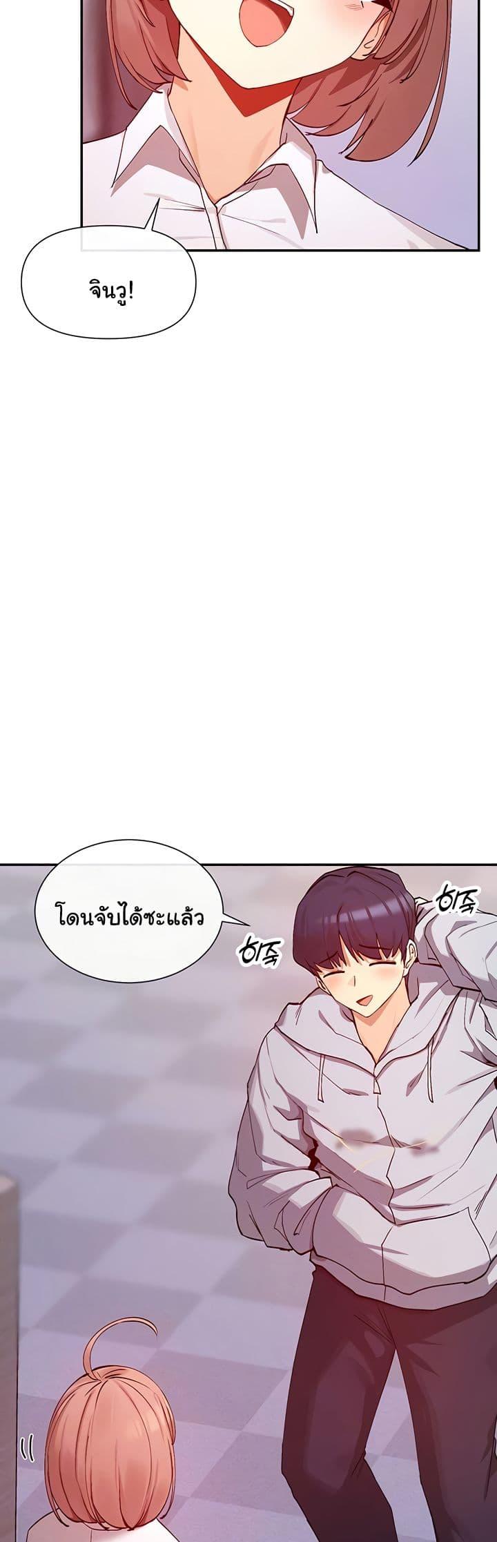 Doujin-Lc- อ่าน โดจิน มังฮวา เกาหลี ญี่ปุ่น จีน แปลไทย You Watch Stuff Like That ตอนที่ 1 2 3 4 5 6 7 8 9 10 11 12 13 14 ฟรี ไม่มีโฆษณา อ่าน โดจิน Manhwa เกาหลี ญี่ปุ่น จีน เรามีครบ คัดมาให้เน้นๆ โดจิน 18+ รับประกันความฟินโดย  Doujin Lc