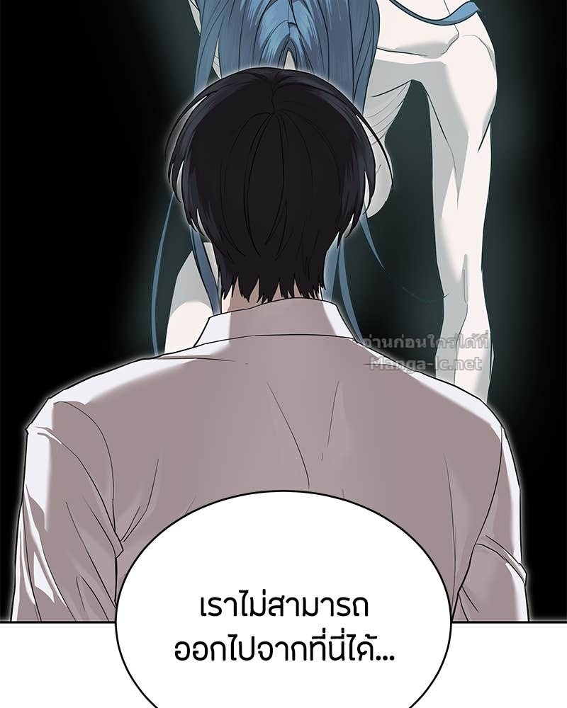Doujin-Lc- อ่าน โดจิน มังฮวา เกาหลี ญี่ปุ่น จีน แปลไทย ข้าราชการพิเศษ ตอนที่ 1 2 3 4 5 6 7 8 9 10 11 12 13 14 ฟรี ไม่มีโฆษณา อ่าน โดจิน Manhwa เกาหลี ญี่ปุ่น จีน เรามีครบ คัดมาให้เน้นๆ โดจิน 18+ รับประกันความฟินโดย Doujin Lc