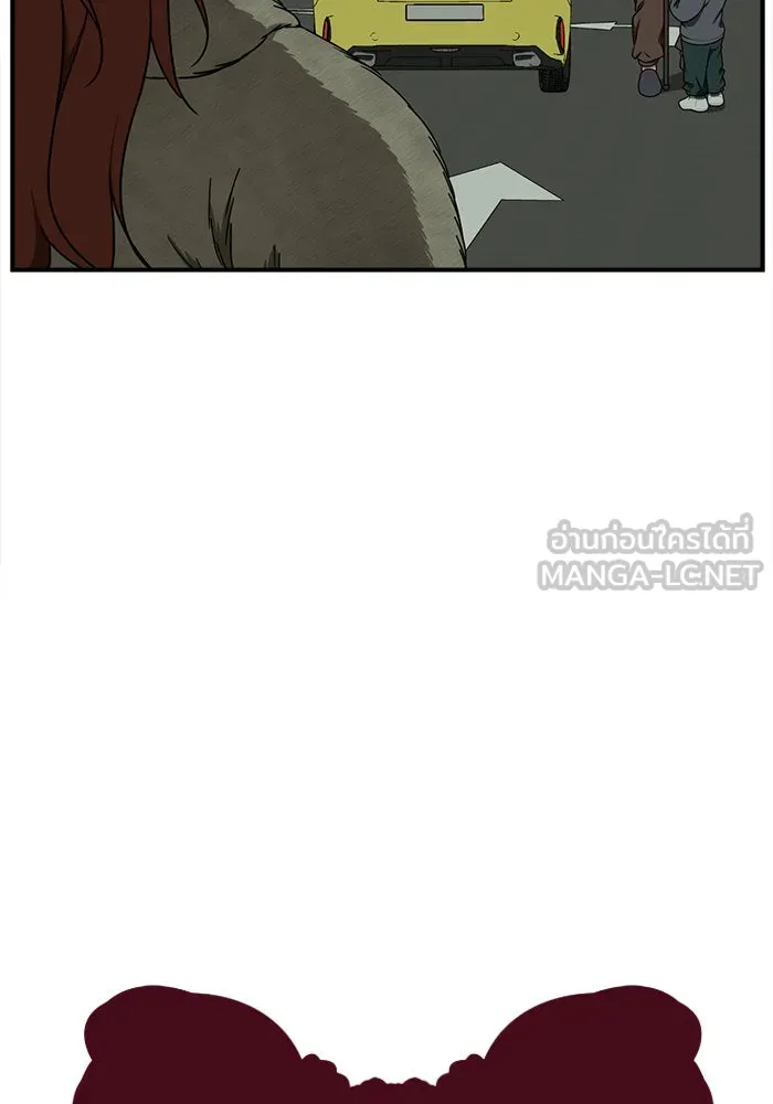 ช่วยเปลี่ยนฉันที ตอนที่ 139. ฮานายอง 12 รูปที่ 27