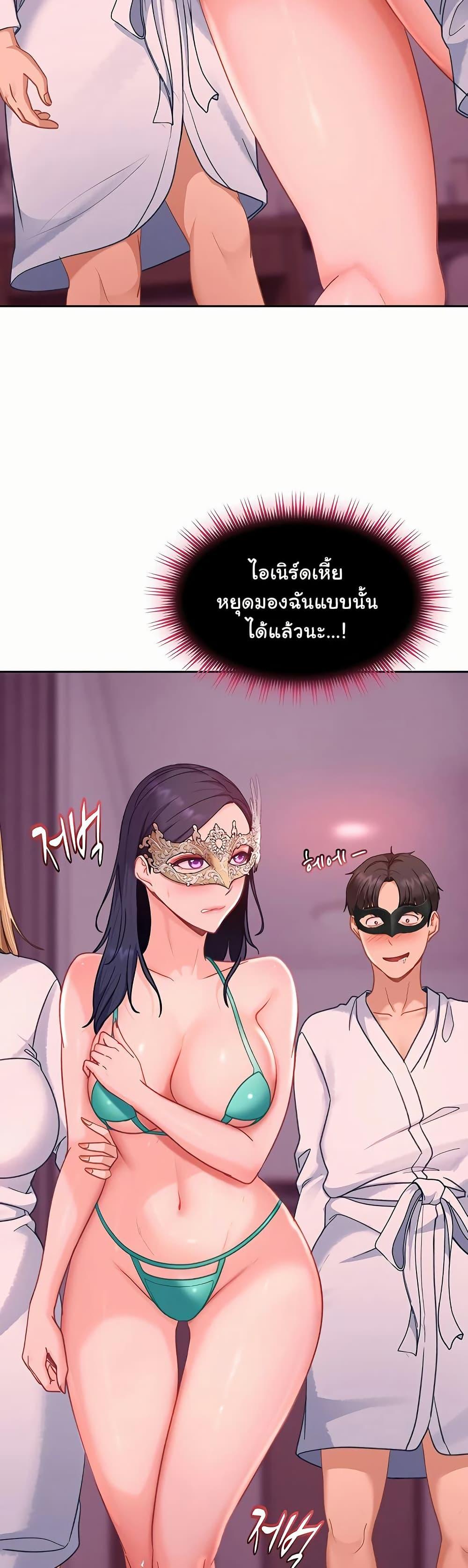 Doujin-Lc- อ่าน โดจิน มังฮวา เกาหลี ญี่ปุ่น จีน แปลไทย The Female ตอนที่ 1 2 3 4 5 6 7 8 9 10 11 12 13 14 ฟรี ไม่มีโฆษณา อ่าน โดจิน Manhwa เกาหลี ญี่ปุ่น จีน เรามีครบ คัดมาให้เน้นๆ โดจิน 18+ รับประกันความฟินโดย  Doujin Lc