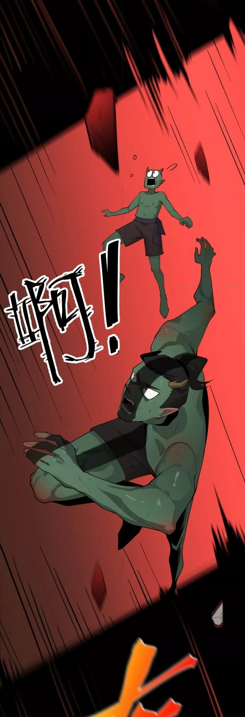 Manga-lc-com อ่านมังงะ อ่านการ์ตูน ออนไลน์ ฟรี TheEmpressIs ตอนที่ 1 2 3 4 5 6 7 8 9 10 11 12 13 14 ฟรี ไม่มีโฆษณา Manga-lc - อ่าน มังงะ อ่าน การ์ตูน ออนไลน์ อ่านมังงะ ฟรี