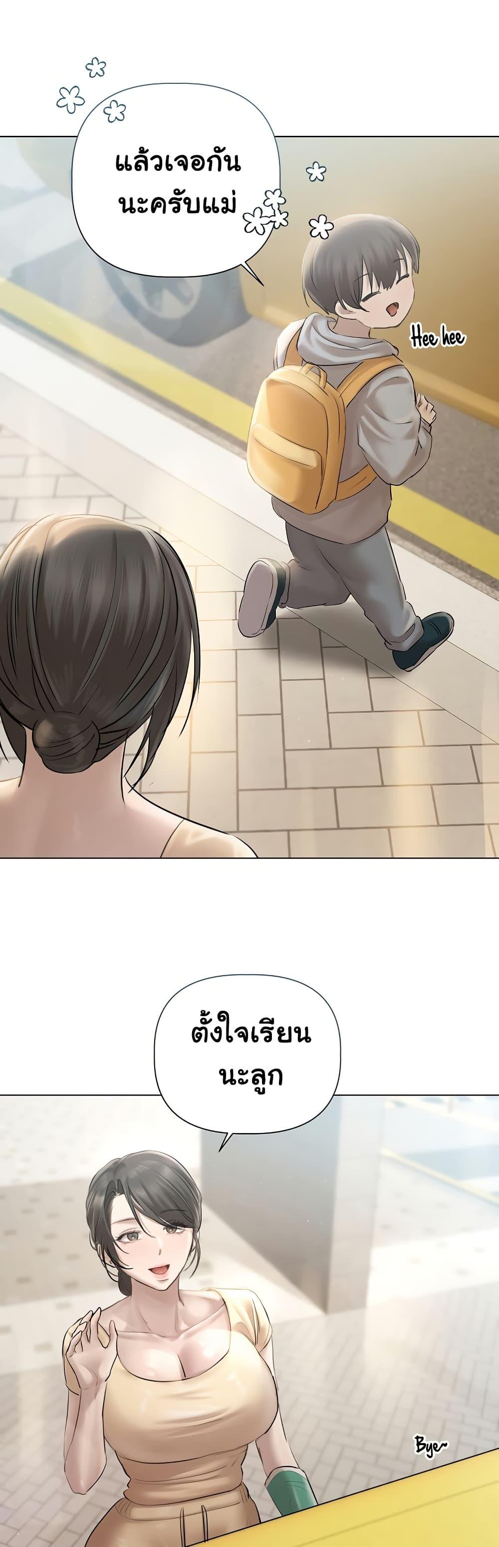 Doujin-Lc- อ่าน โดจิน มังฮวา เกาหลี ญี่ปุ่น จีน แปลไทย Slave to Poetry ตอนที่ 1 2 3 4 5 6 7 8 9 10 11 12 13 14 ฟรี ไม่มีโฆษณา อ่าน โดจิน Manhwa เกาหลี ญี่ปุ่น จีน เรามีครบ คัดมาให้เน้นๆ โดจิน 18+ รับประกันความฟินโดย  Doujin Lc