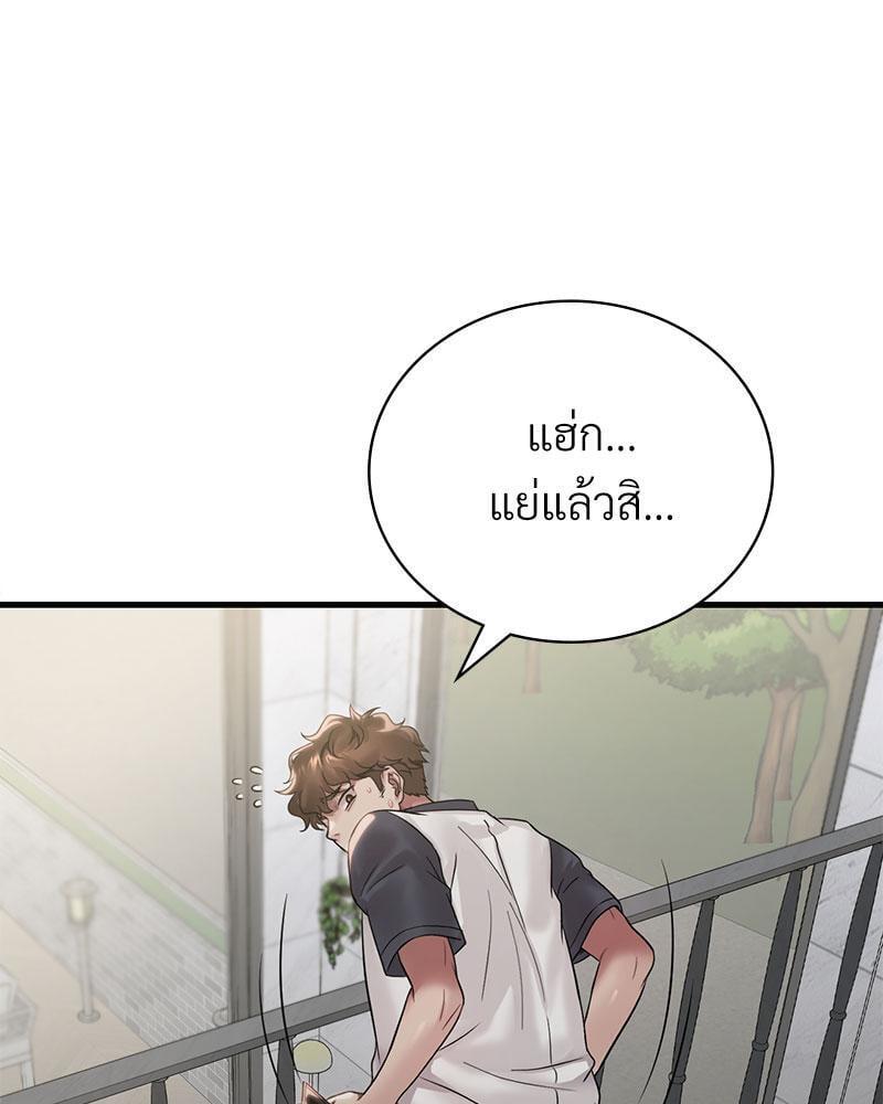 Doujin-Lc- อ่าน โดจิน มังฮวา เกาหลี ญี่ปุ่น จีน แปลไทย Drunk on You ตอนที่ 1 2 3 4 5 6 7 8 9 10 11 12 13 14 ฟรี ไม่มีโฆษณา อ่าน โดจิน Manhwa เกาหลี ญี่ปุ่น จีน เรามีครบ คัดมาให้เน้นๆ โดจิน 18+ รับประกันความฟินโดย  Doujin Lc
