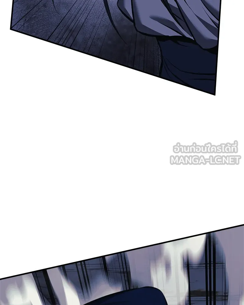 สัปดาห์นี้งดอัปตอนใหม่ ตอนที่ 13 รูปที่ 123