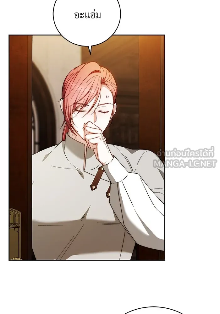 ย้อนเวลาพลิกชะตาทายาท ตอนที่ 27 รูปที่ 84