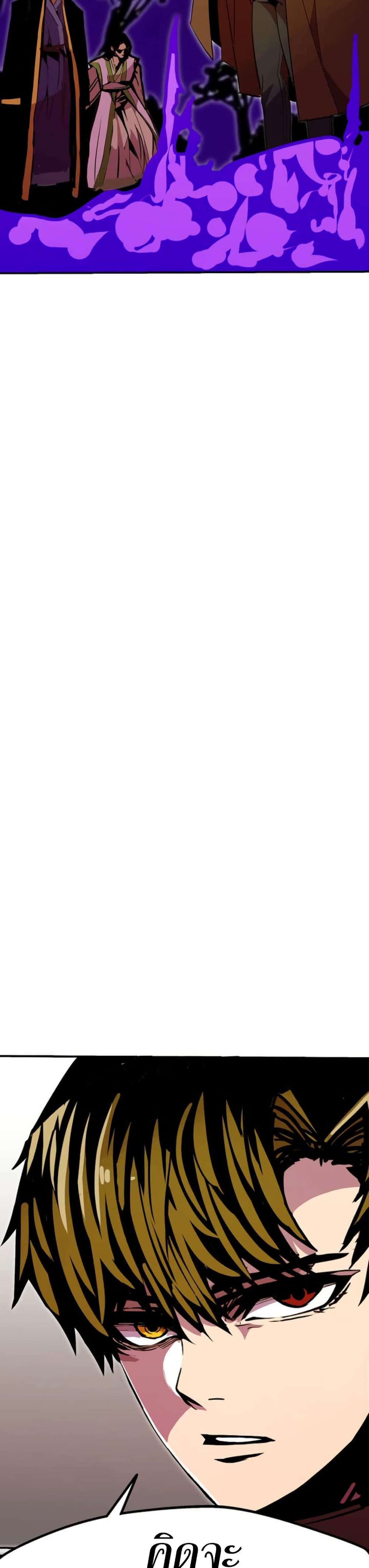 Manga-lc-com อ่านมังงะ อ่านการ์ตูน ออนไลน์ ฟรี Worthless Regression ตอนที่ 1 2 3 4 5 6 7 8 9 10 11 12 13 14 ฟรี ไม่มีโฆษณา Manga-lc - อ่าน มังงะ อ่าน การ์ตูน ออนไลน์ อ่านมังงะ ฟรี